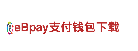 广东博奥体育文化产业有限公司-高新技术企业